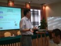 2011年全国纺织印染助剂销售应用工程师培训